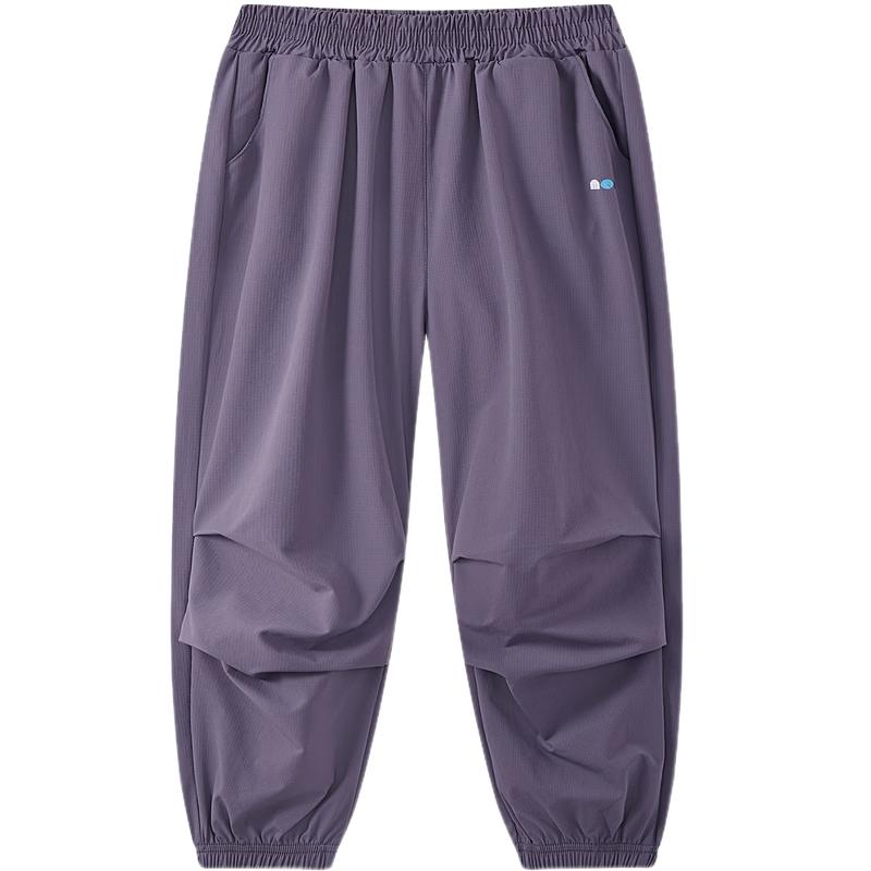 MQD Boys Lightweight Outdoor Hiking & Casual Pants 160cm фиолетовый