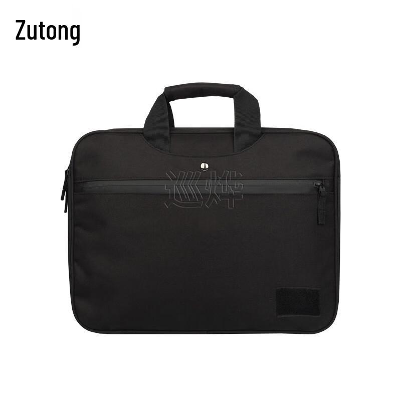Zutong Tactical Briefcase & Laptop Bag