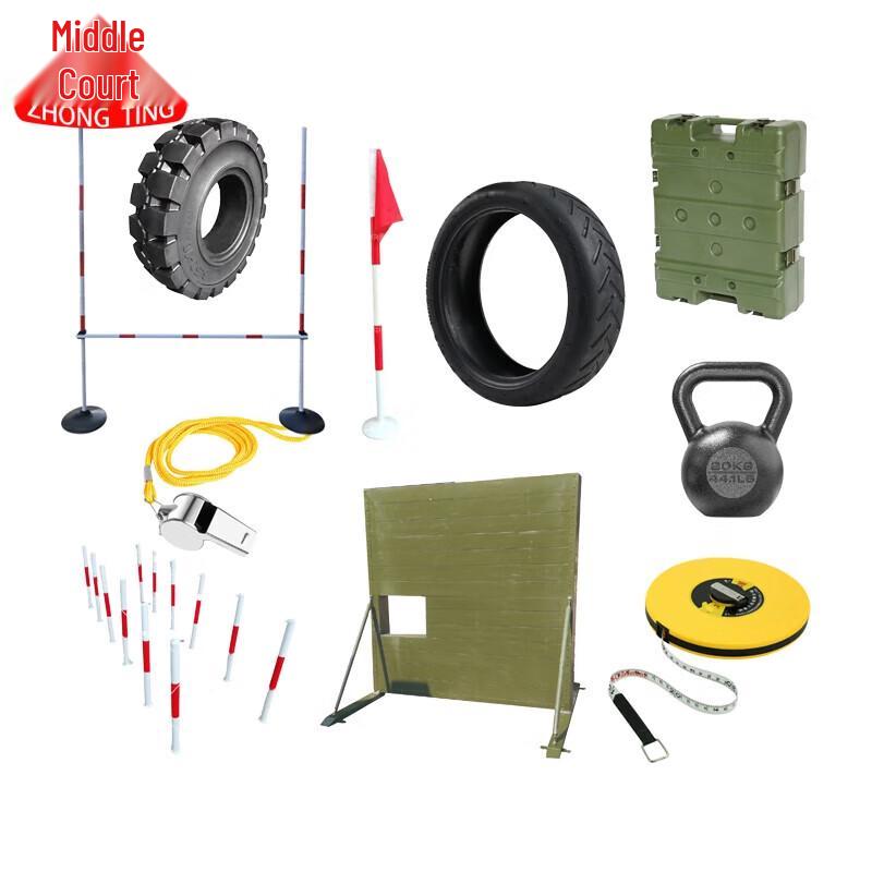 Outdoor 400m Combined Obstacle Training System