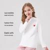 Yiershuang Girls' Ruffle Neck Basic Long-Sleeve T-Shirt