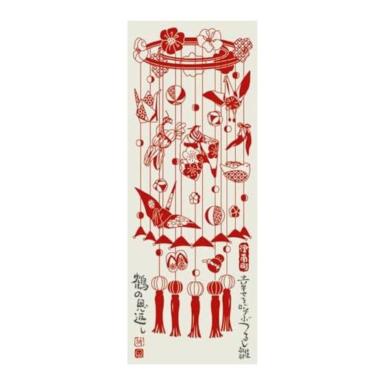 Kyoyu Japanese Tenugui Towel - Tsurushibina (Hanging Dolls) Design, Red, 100% Cotton, 34x90cm - Crane s Return of a Favor Motif, Perfect for Gifts
