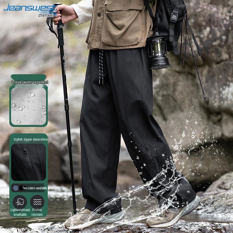 JEANSWEST Men's American Style Loose Cargo Pants