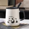 Panda Ceramic Mug with Lid and Spoon - Creative Gift for Home, Office, or Student