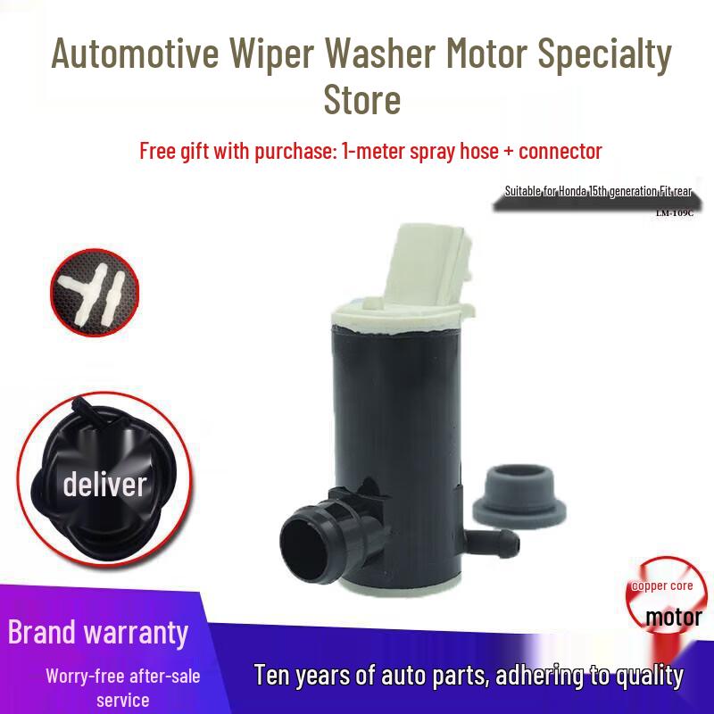 2015 Honda Fit Rear Windshield Wiper Water Spray Motor