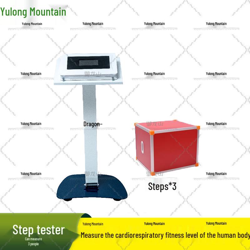Smart Voice Broadcast Step Tester