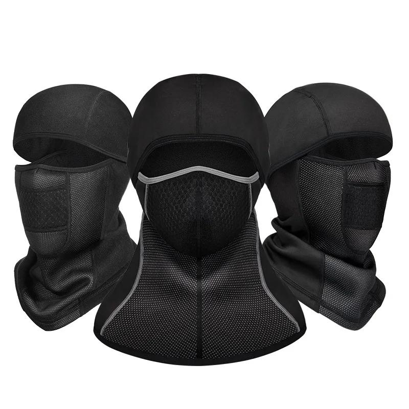 Winter Cycling Mask Windproof and Cold-resistant Riding Face Mask Men and Women Universal Outdoor Fleece Scarf