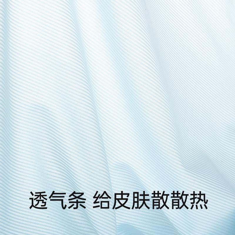 Men's Triangle Underwear Breathable and Comfortable Antibacterial Crotch Young Men's Sexy Triangle Underwear