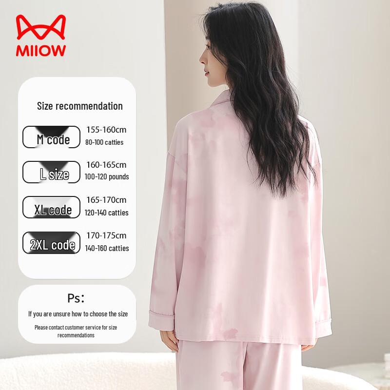 Maoren Women's 100% Cotton Long Sleeve Pajama Set