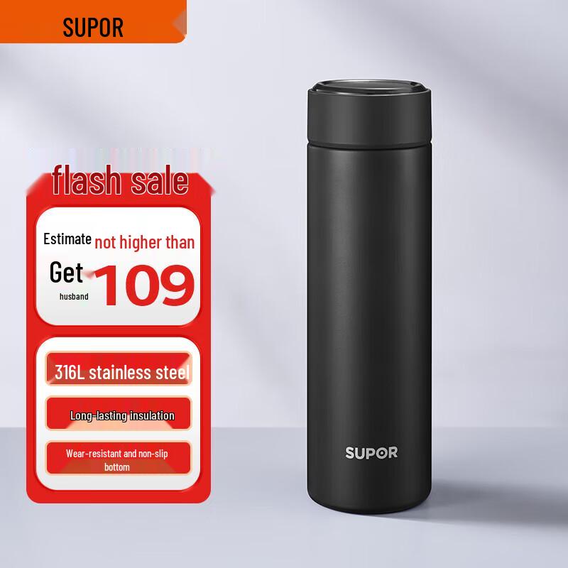 Supor 500ml 316L Stainless Steel Vacuum Flask