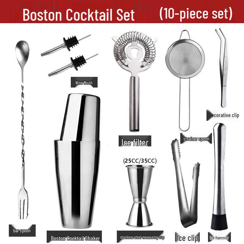 ZISIZ Entry-Level Cocktail Shaker Set