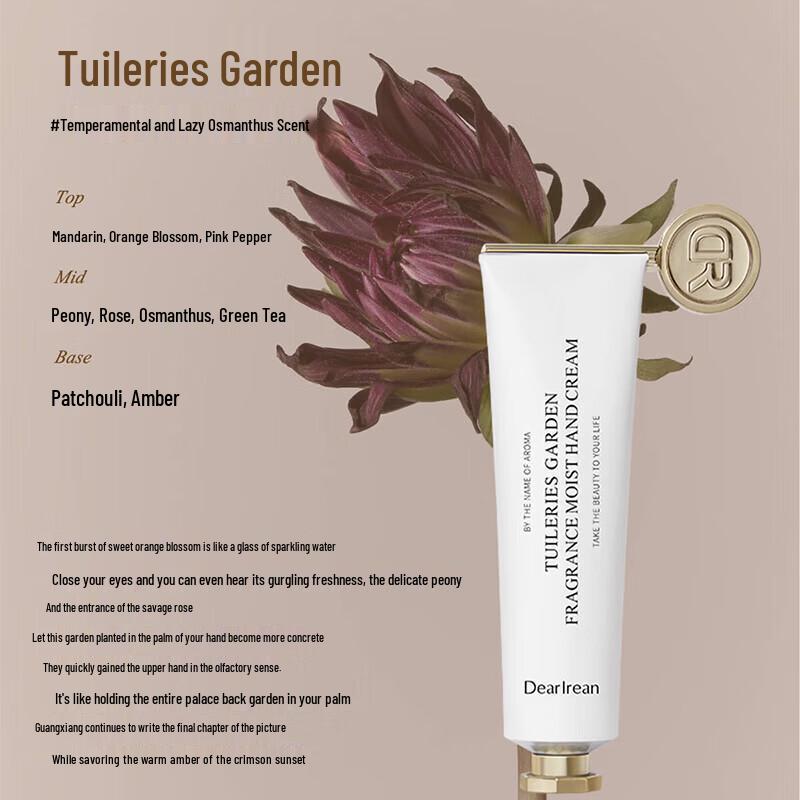 Dooq Eileen Tuileries Garden Hydrating Hand Cream