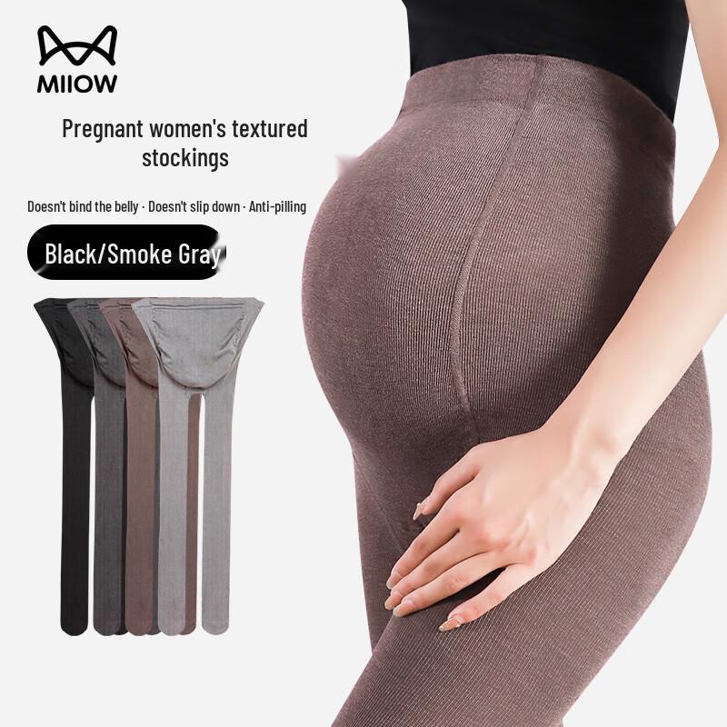 

Miiow Матовые полосатые леггинсы для беременных с флисовой подкладкой One Size