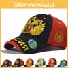 Stylish Russia Baseball Cap Unisex Snapback Hat For Summer Sun Protection And Comfort