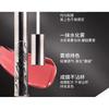 Kaxier - Soft Light Dew Matte Liquid Lipstick - 6 Colors