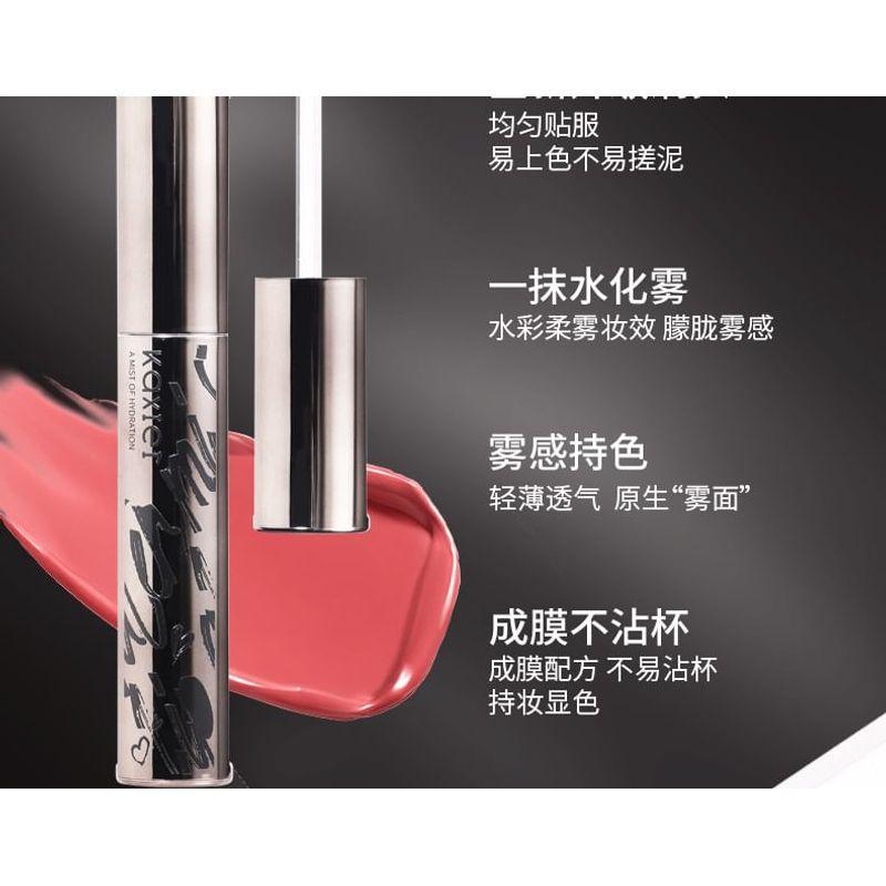 Kaxier - Soft Light Dew Matte Liquid Lipstick - 6 Colors