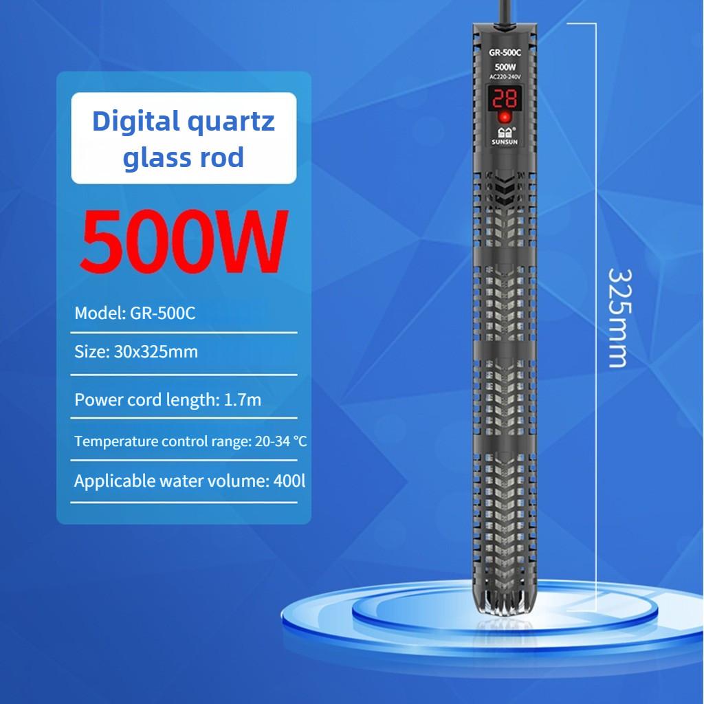 Fish Tank Electric Heating Rod Explosion Proof Glass Digital Display Heater Turtle Aquarium Automatic Thermostat
