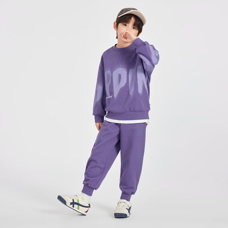Boys' Athletic Knit Pullover and Pant Two-Piece Set