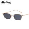 New  Fashion Retro Square Sunglasses Women Sun Glasses Lady Small Steampunk Metal Eyeglasses Vintage Gradient Uv400