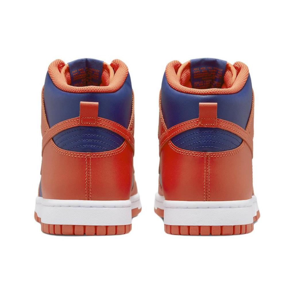 Nike Dunk High Knicks Męskie Sneakersy Pomarańczowy Głęboki Królewski Niebieski Biały DD1399-800