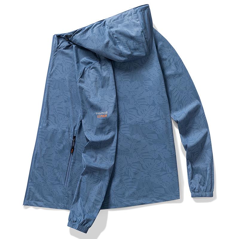 Men's UV Protection Quick-Dry Ice Silk Jacket - Versatile Outdoor Summer Sun Protection