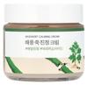 Mugwort Calming Cream 80ml – Soothing & Barrier Repair Moisturizer