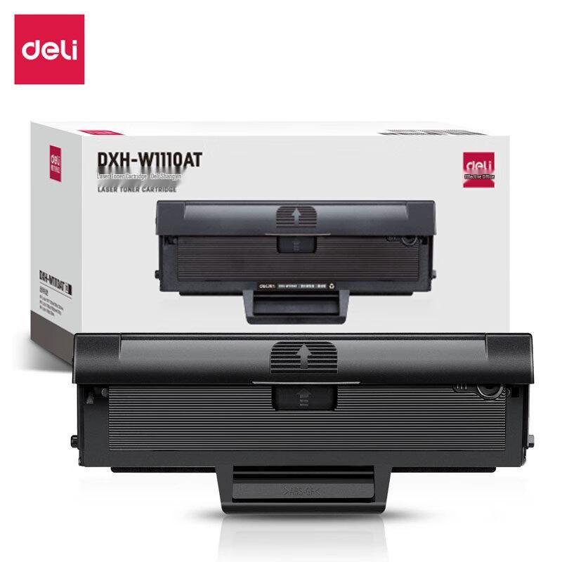 Deli DXH-W1110AT Universal Laser Toner Cartridge