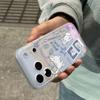Korean Style Cat Illustration Phone Case: Soft, Drop-Proof Shell with Integrated Camera Button for iPhone 13, 15, 16, 17 Pro Max