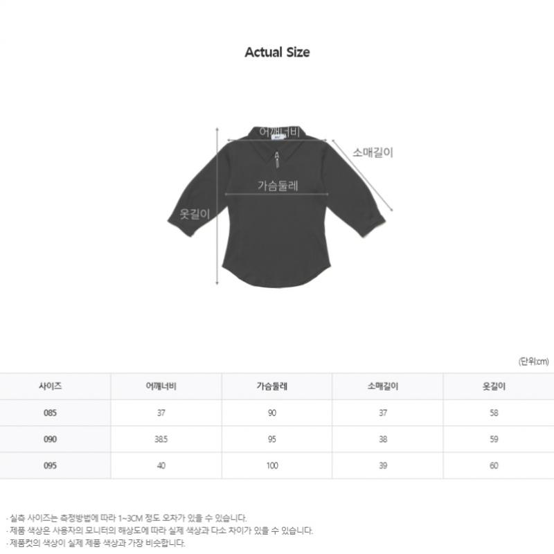 Blu DoT 7 8 Sleeve EssenTial Collar T shirT Bk