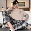 Pajamas Spring and Autumn Men's New Long Sleeve Outable Home Clothes Simple and Casual Large Set