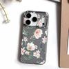 Phone Case For Iphone 15 Plus 17 Air 16 13 14 12 11 Pro Max Soft Precise Cut Funda Elegant Flower Scratch Resistant Cover