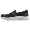 Gowalk Lightweight Comfortable Low-Top Casual Running Shoes Men Sneakers Brown 216331-BRN