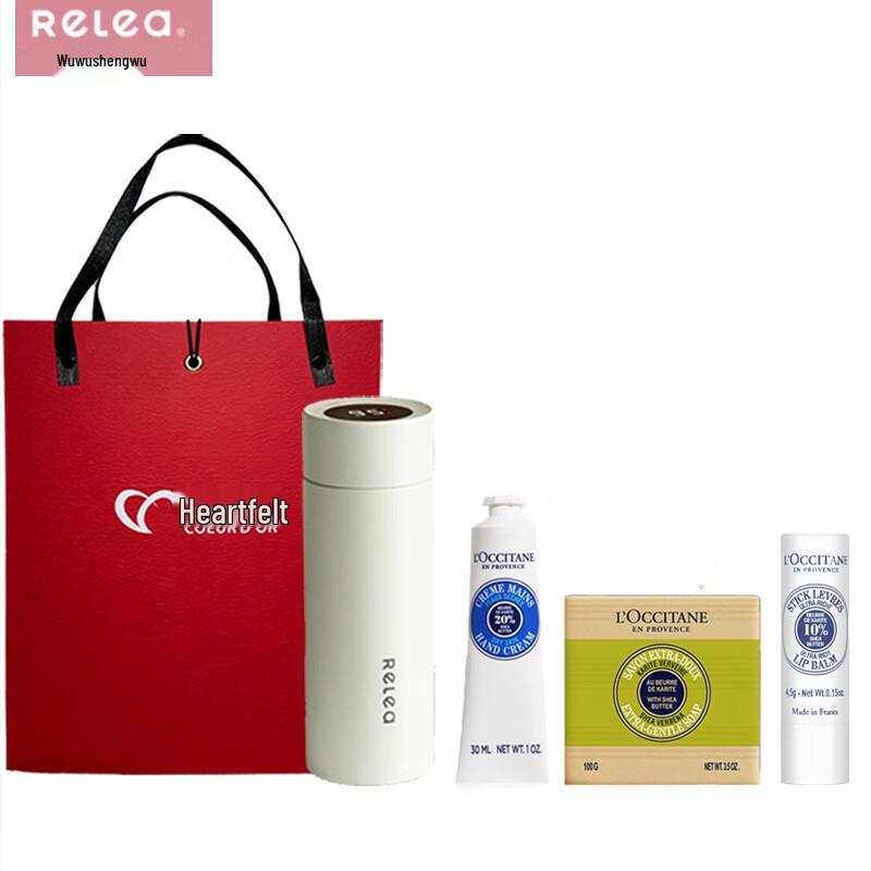 Wushengwu LED Temperature Display Thermos Cup & Skincare Gift Set