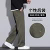 Autumn Straight Loose Casual Pants Men's Trend Comfortable Anti-wrinkle Drape Wide-leg Pants Versatile High-end Business Men's Pants