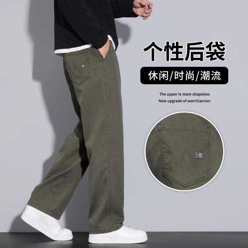 Autumn Straight Loose Casual Pants Men's Trend Comfortable Anti-wrinkle Drape Wide-leg Pants Versatile High-end Business Men's Pants