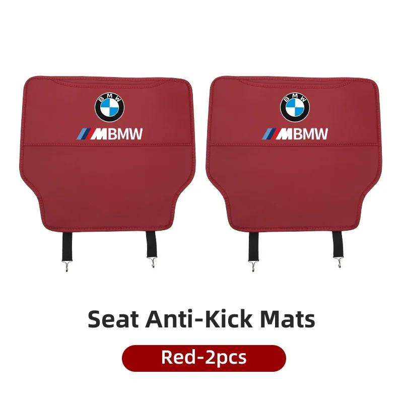 Car Sticker Hot 2025 Car Seat Back Anti Kick Pad Child Anti-Scratch Protective Mat For BMW E46 E39 E90 E60 E36 F30 F10 E34 X5 E5