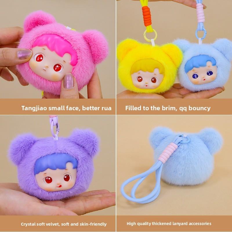 Cute Bear Doll Head Plush Keychain Toy Backpack Accessory Gift Birthday