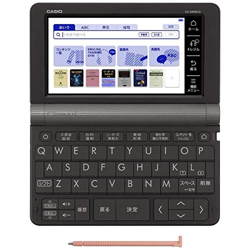 2019 Casio Ex-word Electronic Dictionary, Physics and Chemistry Model, XD-SR9850, 190 Contents