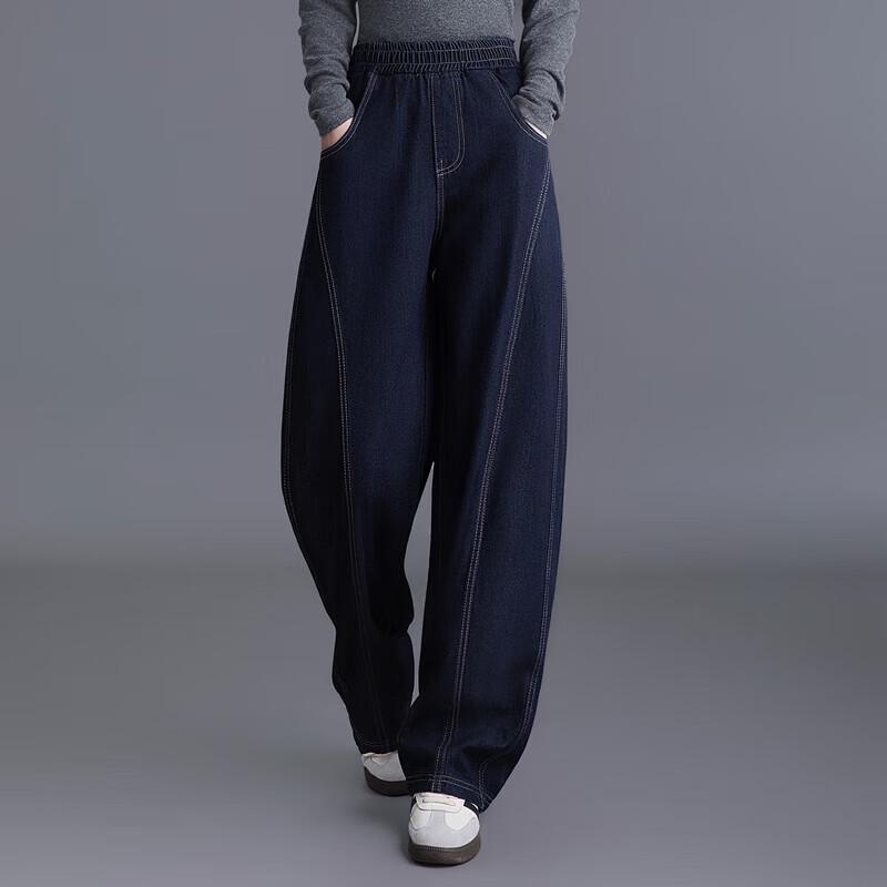 

Женские джинсы Sibaishe с высокой талией, свободные, с широкими штанинами, из лиоцелла, вываренного денима M