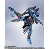 Bandai Tamashii Web Shop METAL ROBOT SPIRITS SIDE MS Gundam Vidar