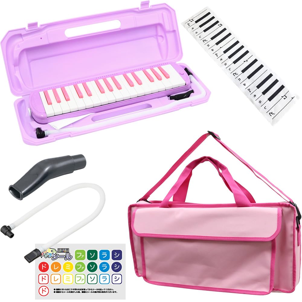 

Сумка для клавишной губной гармошки лавандового цвета Sakura Musical Instruments оригинальный набор сумок (мелодия фортепиано) P3001-32K/LAV [эксклюзивный «Персиковый розовый»]