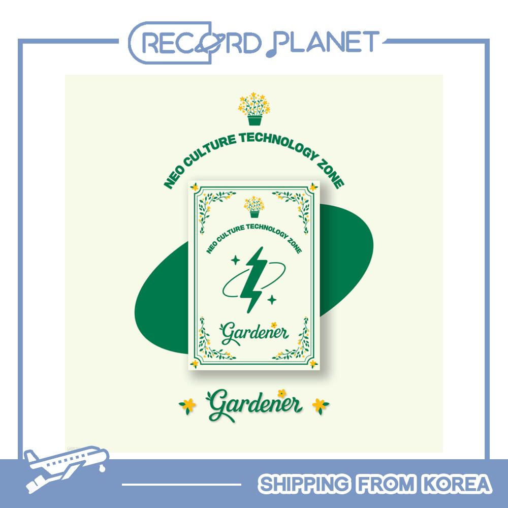 

[Предварительный заказ] NCT - КАРТА-КУПОН NCT ZONE (САДОВНИК вер.) GARDENER ver.