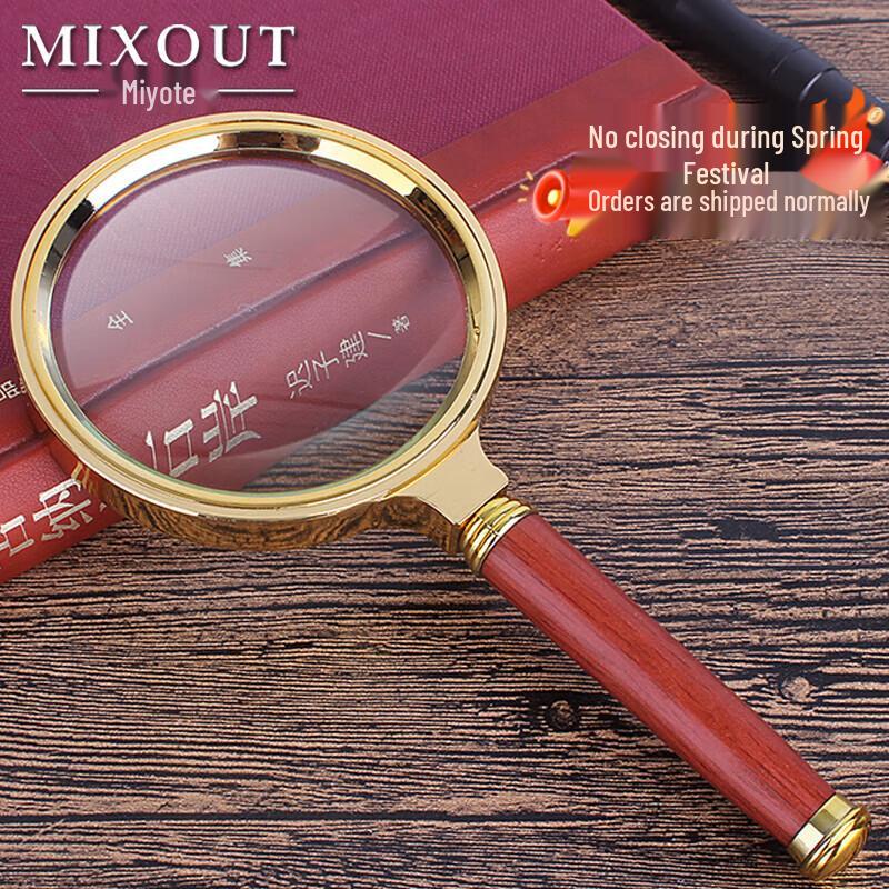 

MIXOUT Handheld Magnifying Glass