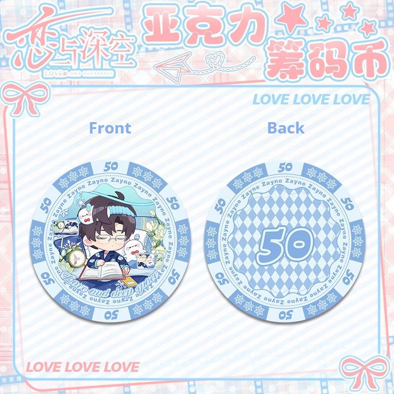 Love and Deepspace Sylus Rafayel Zayne Xavier Caleb Acrylic Chip Coin 43MM Anime Cosplay Colorful Pattern Game Coin Game Gift