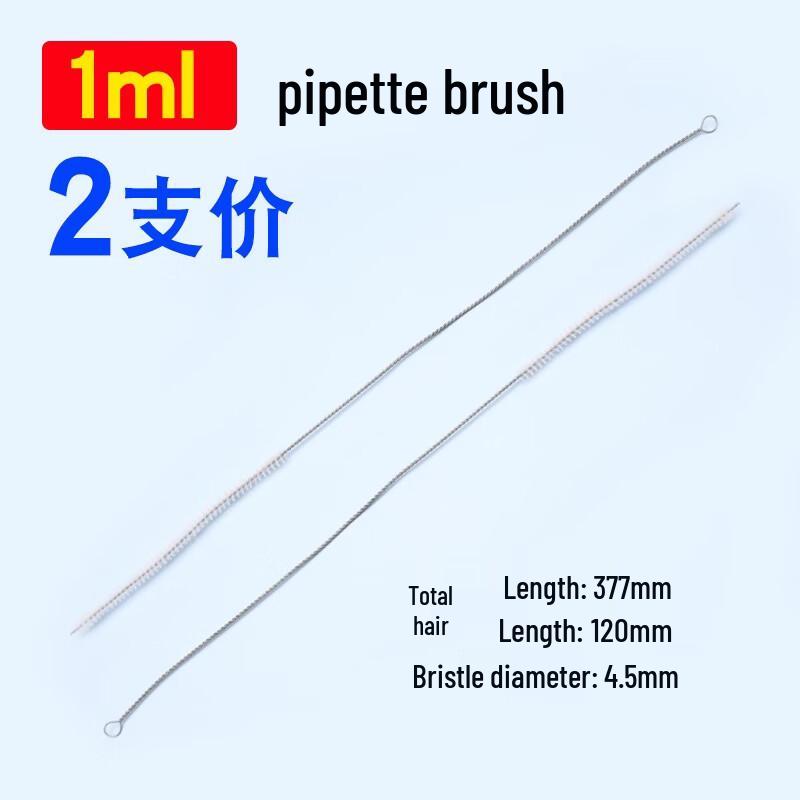 Laboratory Glassware Cleaning Brush Assortment