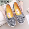 Women's Shoes Old Beijing Cloth Shoes Middle-aged Low-top Breathable Single Shoes Non-slip Casual Shallow Mouth Mother's Shoes