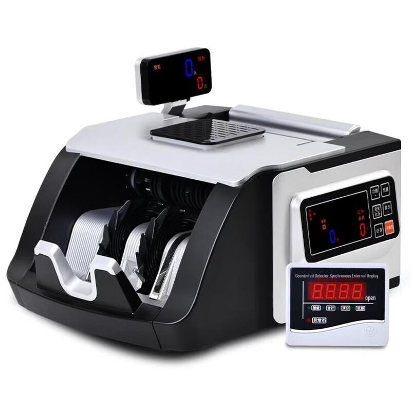 Weirong 800B Improved Money Counter