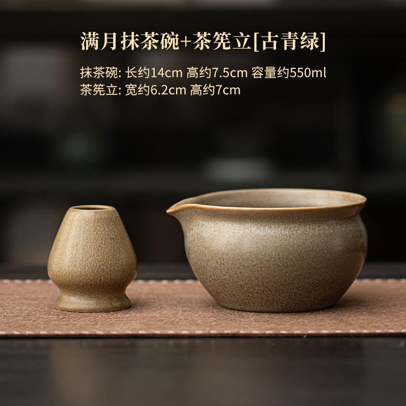 1/2/4pcs Sesame Polka Dots Tea Making Tools Matcha Bowl Tea Ripening And Lepening Japanese Tea Spoon To Make Foam And Stir Tools