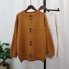 Gray Loose Lazy Wind Knitted Cardigan Women's Autumn and Winter Soft Waxy Sweater Jacket Design Top