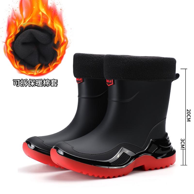 Trendy men's short and medium rain shoes multi-color sports rubber shoes thickened and widened non-slip environmentally friendly rain boots