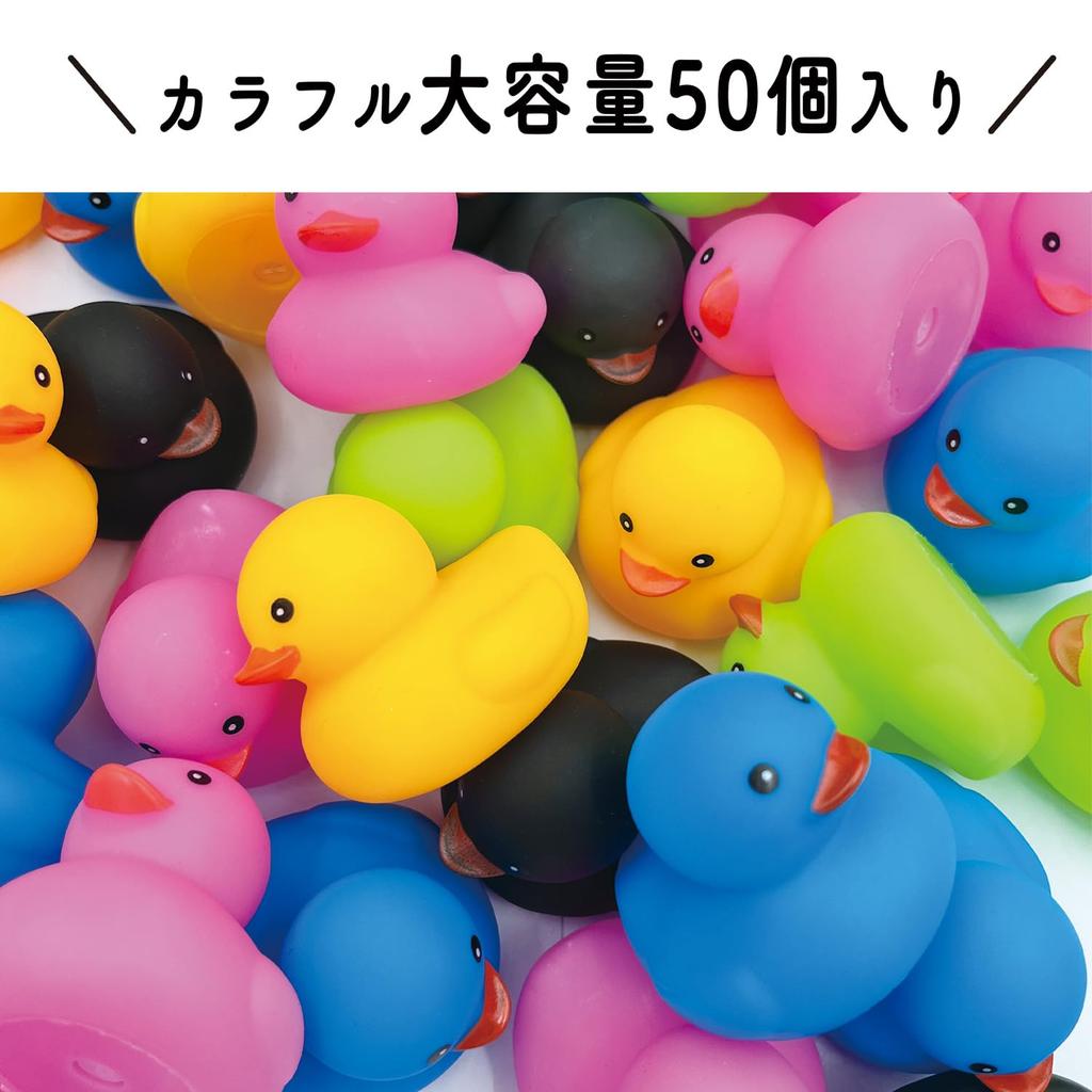 DINETTE Piyotto Duck Bath Colorful Set of 5 Water Scooping Dolls Toys, Ducks, 50, Colors, Sound-Making, Play,